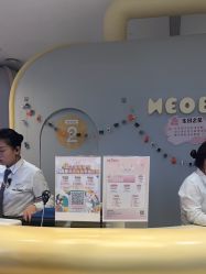 -超级奈尔宝SUPER NEOBIO(杭州星光店)