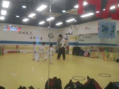 -浛道跆拳道·拳击·体适能