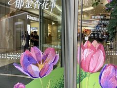 -KK ONE(京基滨河时代店)