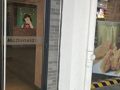 门面-麦当劳(庐山服务区店)