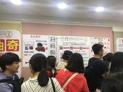 -珍妮曲奇聪明小熊(尖沙咀店)