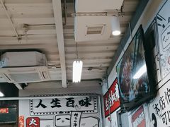 -生活如沸·顺德水牛奶火锅(大学路店)