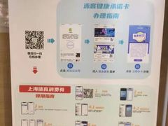 -一兆韦德健身(古美店)