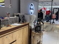 -十八字金·银饰·开蚌DIY·手工体验团建(君太百货店)