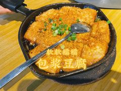 -孟林厨房(798店)