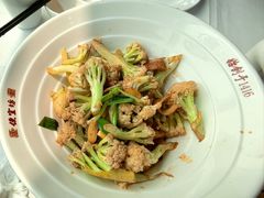 -便宜坊烤鸭店(贵园里店)