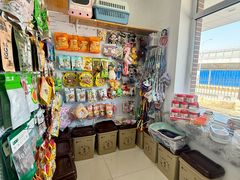 -派美特宠物医院·核磁CT·骨科肿瘤·疑难转诊(沈农禾丰店)