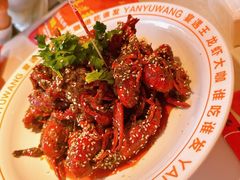 -王钵宴遇王龙虾烧烤旗舰店(中山北路店)