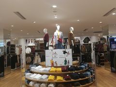 -优衣库(北京枫蓝国际广场店)