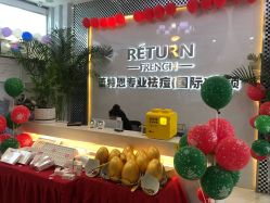 点击看大图 -痘敏医生专业祛痘·肌肤修复连锁