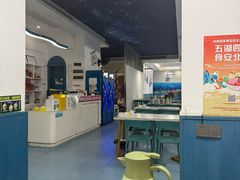 -汪姐海鲜(侨港总店·金冠好店)
