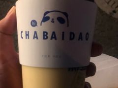 -茶百道(湖墅潮王路店)