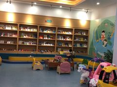 -戊辰亲子游泳俱乐部