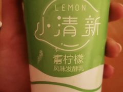 -扬大康源乳业鲜奶吧(大学北路店)