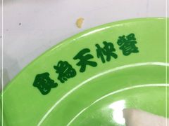 -食为天(贵阳路店)