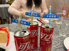 -徐记私厨(半淞园路店)