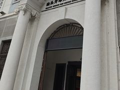 -汕头开埠文化陈列馆