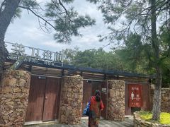 -南京市无想山景区