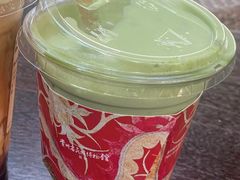干酪贵州铜仁抹茶鲜奶茶-去茶山(新光里店)