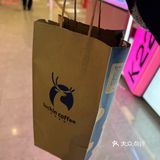 悠闲时刻，来杯Luckin Coffee！