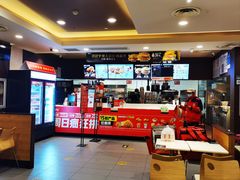 -肯德基(国展店)