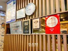 -青鹤谷(苏州店)