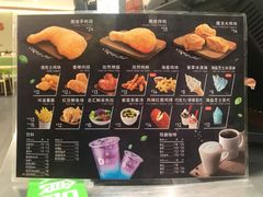 菜单-德克士(五洲餐厅)