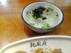 -乾厨府(乌山西路金樽店)