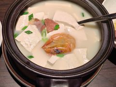 白水洋豆腐-庐灶江南·江南菜·四合院Bistro(东直门雍和宫·原华侨宾馆店)