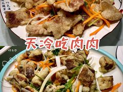 -老仁义·清真菜(太古街店)