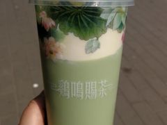 -鸡鸣赐茶(鸡鸣寺路店)