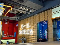 -三禾寿司(君尚店)