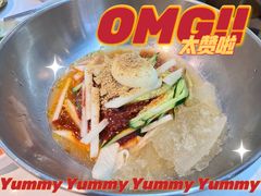 -六七八韩式烤肉·韩国料理(上杭路店)