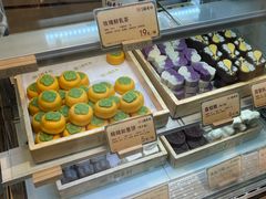 -北京稻香村(零号店)