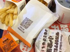 -汉堡王(天津鲁能店)