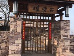 -山西壶关太行山大峡谷旅游景区