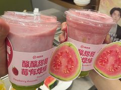 -海底捞火锅(万达广场店)