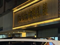 -味为先光明乳鸽(光明总店)