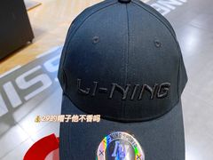 -枫叶小镇奥特莱斯