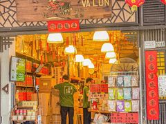 -华联发展销售中心(十月初五街店)