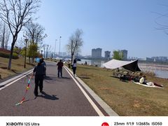 -九龙湖公园