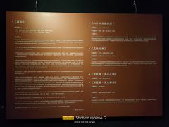 -徐汇艺术馆