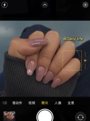 -南玥美学·美甲美睫美肤