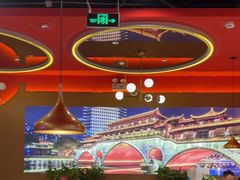 -蜀香三绝·牛蛙·烤鱼·天府炒鸡(安丘泰华店)