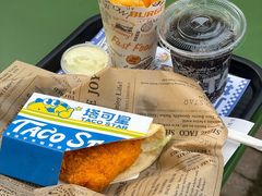 -TACO STAR 塔可星(下沙宝龙店)