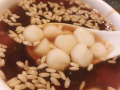 红糖汤圆-仁虎老火锅(黄泥磅店)