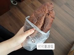 可可蔓越莓-BREAD'N福来天蛋糕·咖啡(统一路店)