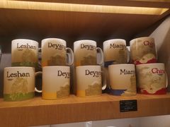 -星巴克(成都天府机场2店)