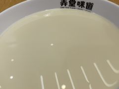原味豆浆-弄堂咪道-饭香·面香·馄饨香(汇锦广场店)