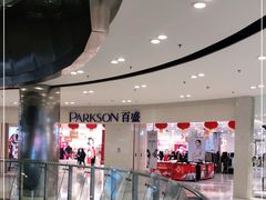 -百盛(莘庄店)